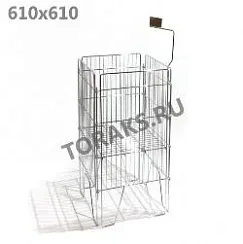 Корзина для распродаж 610х610 хромированная