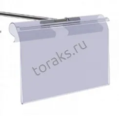 Откидной ценникодержатель на крючок DRA-39-50
