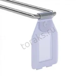 Откидной ценникодержатель на крючок PP-27-36