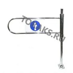 Фото Турникет - калитка правая TM-R