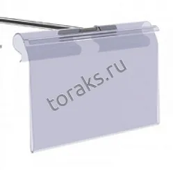 Фото Откидной ценникодержатель на крючок DRA-39-70