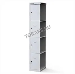 Шкаф для сумок (камера хранения) на 4 ячейки, дополнительная секция