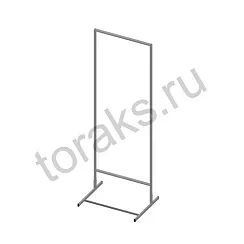 Стойка прикассовая база 640 мм