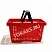 Корзина покупательская пластиковая 22л SB-P-12-22 red