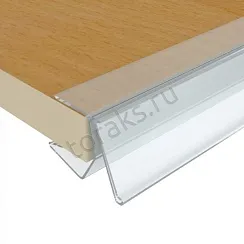 Ценникодержатель на деревянные полки ANT-26-1000