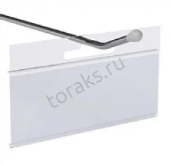 Навесной ценникодержатель на крючок DBH-39-70