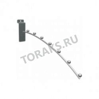 Кронштейн на экономпанель изогнутый 10 шаров хром