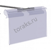 Откидной ценникодержатель на крючок DRA-39-50