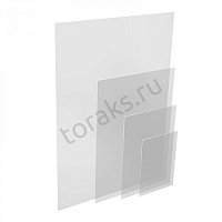 Карман-протектор формата А6