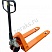 Тележка грузовая гидравлическая CTG-2500