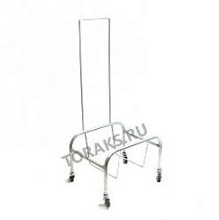 Подставка для корзин на колесах с ручкой