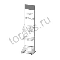 Стойка прикассовая 440 мм (комплект)
