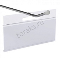 Навесной ценникодержатель на крючок DBH-39-70